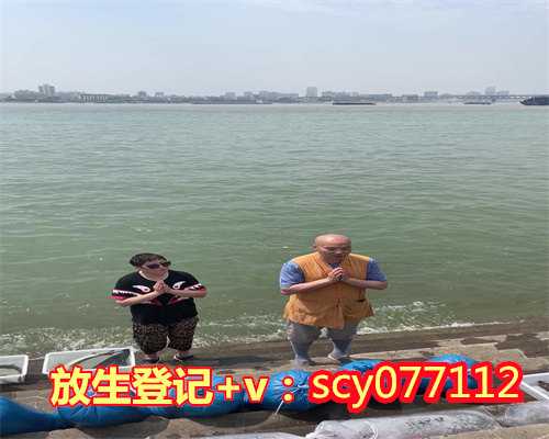 重庆在可以买什么放生，重庆北滨路有锦鲤跳上河滩